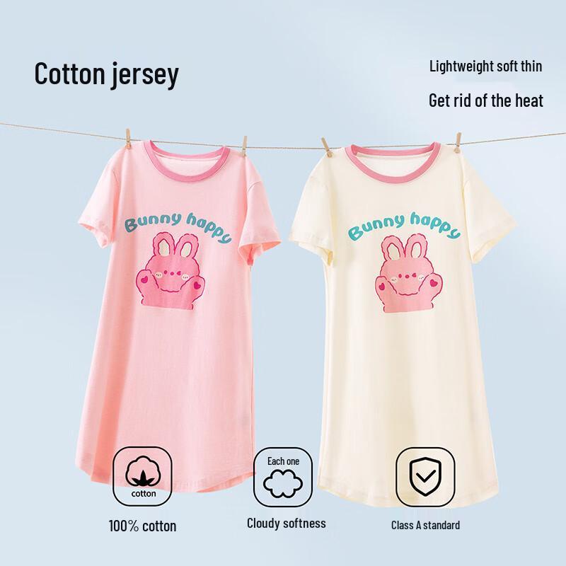 Dingguagua Girls' Summer Short-Sleeve Cotton Nightgown