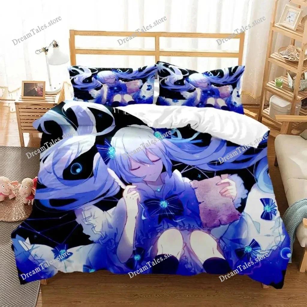 3D Printed Anime Princess Girl Hime Bedding Set Boys Girls Twin Queen Size Duvet Cover Pillowcase Bed Kids Adult Home Textile