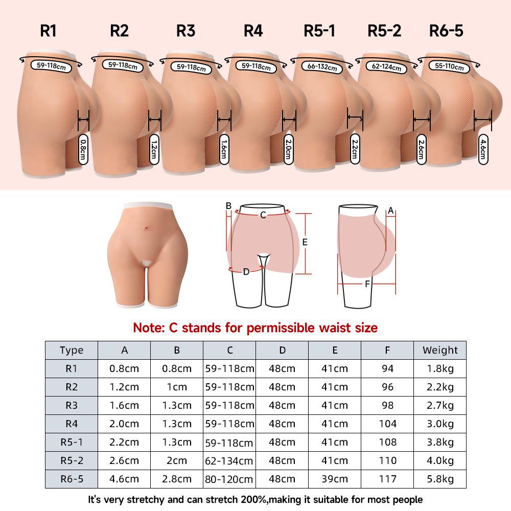 Högelasticitet Förtjockade Silikon Höftförstärkningskuddar för Kvinnor: Osynliga lyftande och kurvformande underkläder