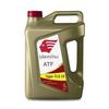 Fluide de transmission automatique ATF Type TLS-LV WS pour Lexus Scion - 5QT