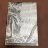 [USED] First edition of Shigeru Mizuki's Yokai Art Collection, published by Asahi Sonorama in 1988.