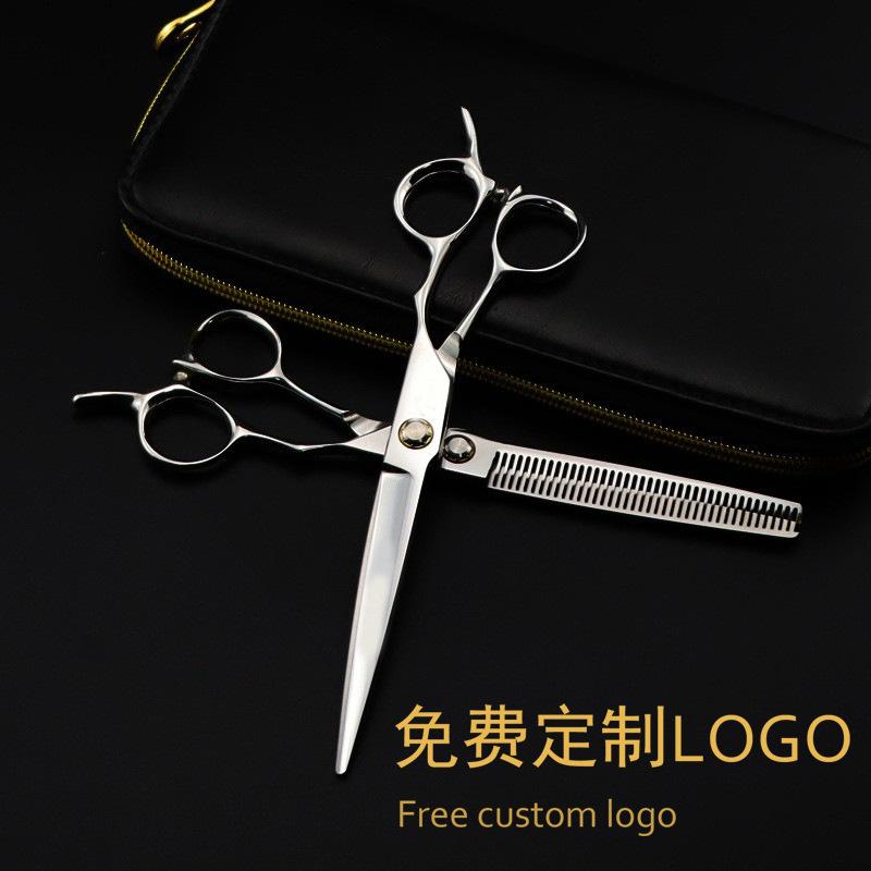 6.0//7.0 Inch Germany, High-End Bao Hair Scissors, Hair Scissors, Flat Scissors, Bangs, Tooth Scissors, Thin Scissors 6.0inch bao style flat scissors