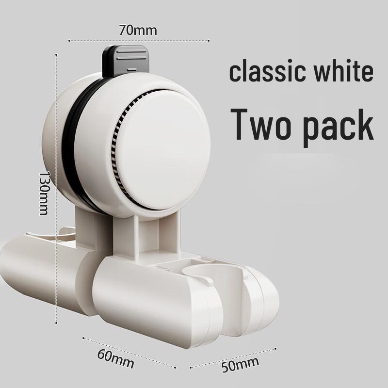 Suction Cup Shower Head Holder Set