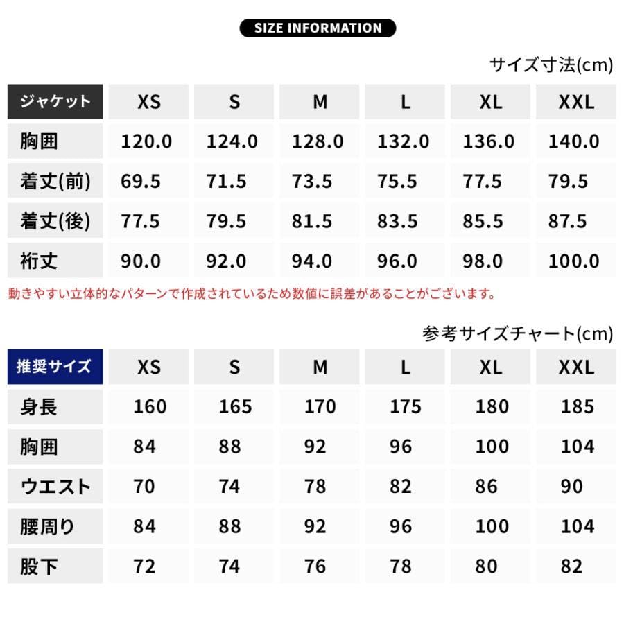 BOARDEE Snowboard Jacket Size M Men's (BD24IFOT03M) (Brown)