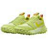 Air Jordan 1 Low Element GORE-TEX Light Lemon Twist Life Lime Unisex Sneakers Yellow Light-Wild-Mango Lime-Ice FV4227-700