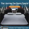 Xingtu Yaoguang Car Air Mattress: Inflatable Bed for Rear Seat & Trunk, Fits 25 Models
