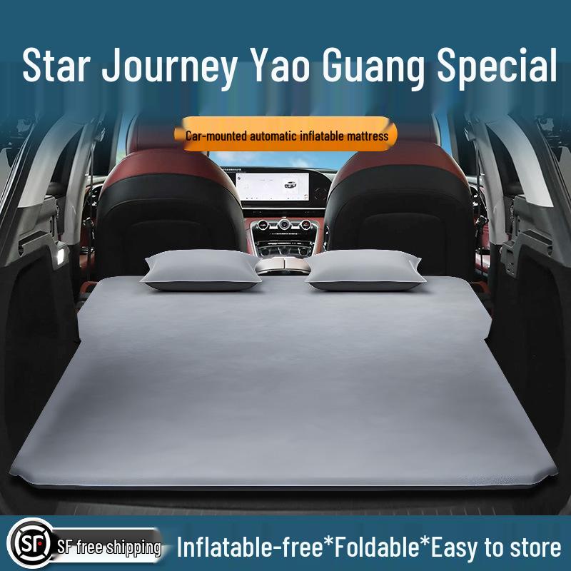 Xingtu Yaoguang Car Air Mattress: Inflatable Bed for Rear Seat & Trunk, Fits 25 Models