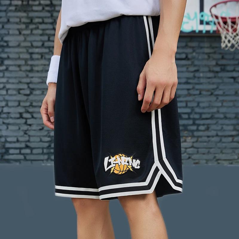Li Ning Basketball Series Logo Print Elastic Waist Loose Basketball Shorts Men Shorts AAPS269-1