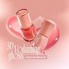 Fwee 3D Volumizing Gloss Nude Vanilla [17 Colors] 70%
