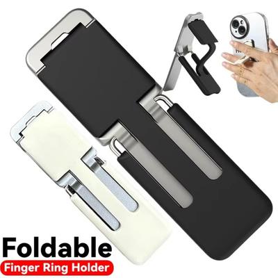 Multifunction Phone Ring Holder Foldable Lazy Bracket for iPhone/Samsung/Xiaomi