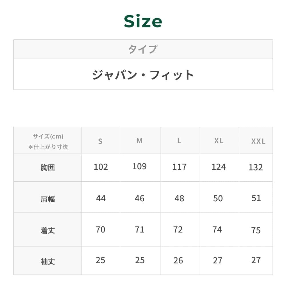 LL Bean Tropic Print Short Sleeve Japan Size Mariner 1000225509 Men's Shirt, Fit, Small, Geo, Blue,