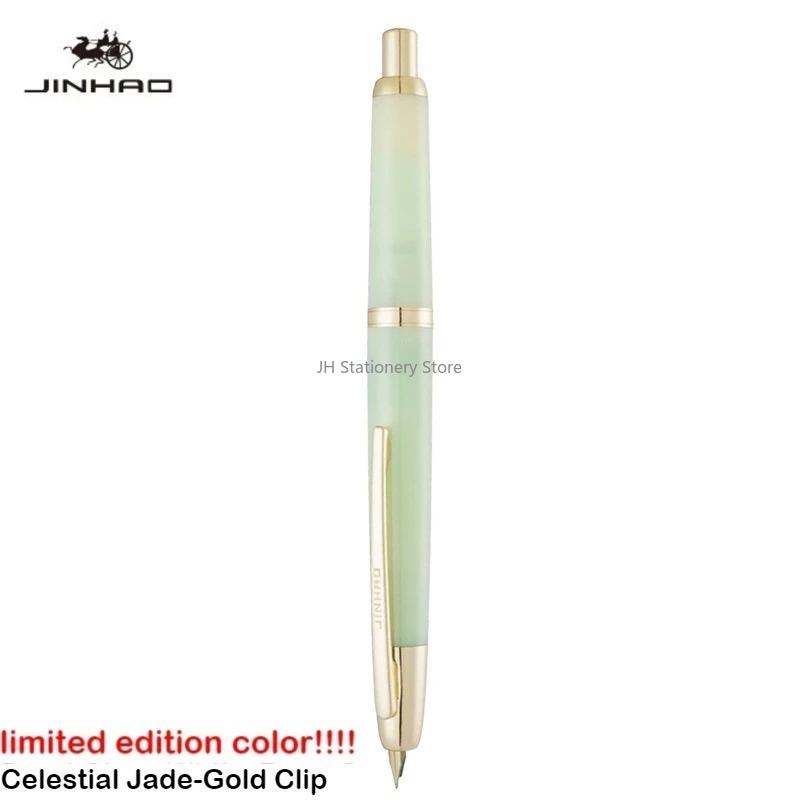 Burgund Limited Edition!!! JINHAO 20 Druck-Füllfederhalter Einziehbar Tinte-Konverter Schreibwaren Schulbedarf PK 10 A1