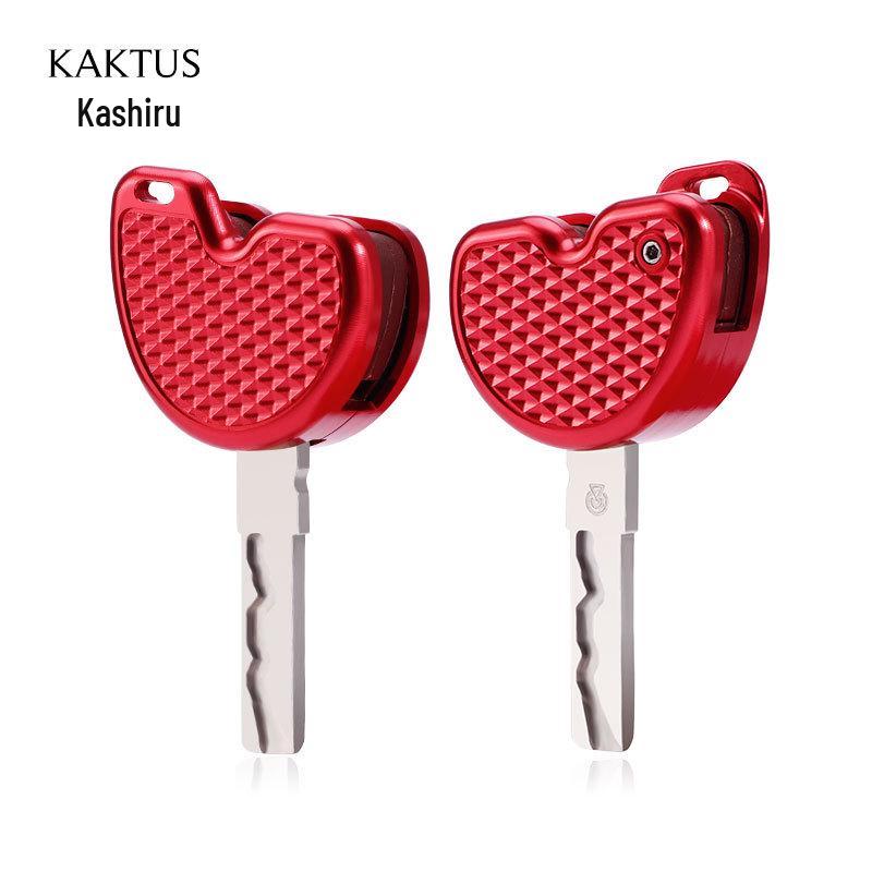 KAKTUS Key Shell for Vespa Piaggio Key Modification