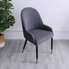 High-elastic Dining Chair Cover Curved Stool Slipcover Integrated Seat Cover  for Home Decoration