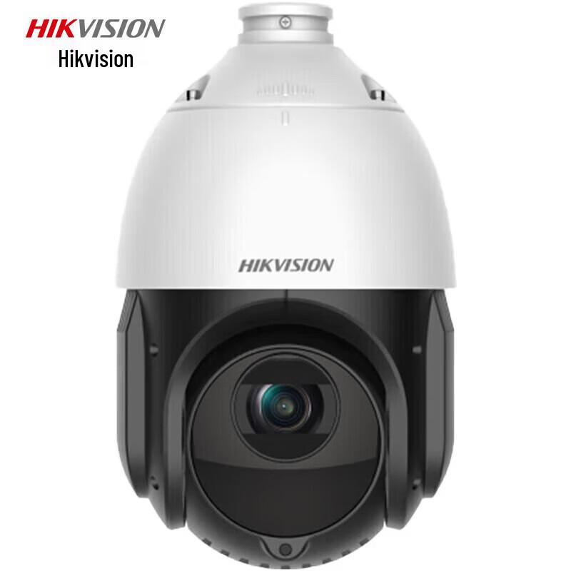 

Hikvision iDS-2DC7423MW-A 4MP Full-Color Outdoor PTZ Surveillance Camera CN plug (adapter included)