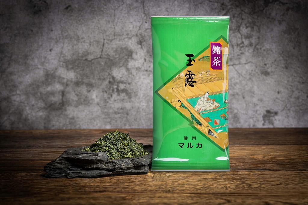 Herbata Zielona Japońska Gyokuro 100% 80 G Oryginalna Uji Kyoto Do Sushi