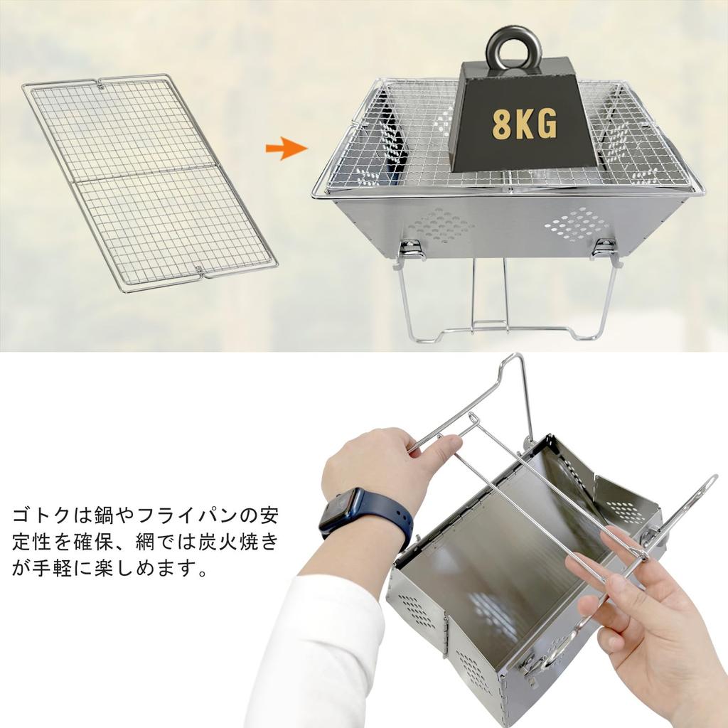 and portable campfire pit for solo campfires and Ideal for and Stainless steel easy setup and and includes a storage Compact, lightweight, foldable,