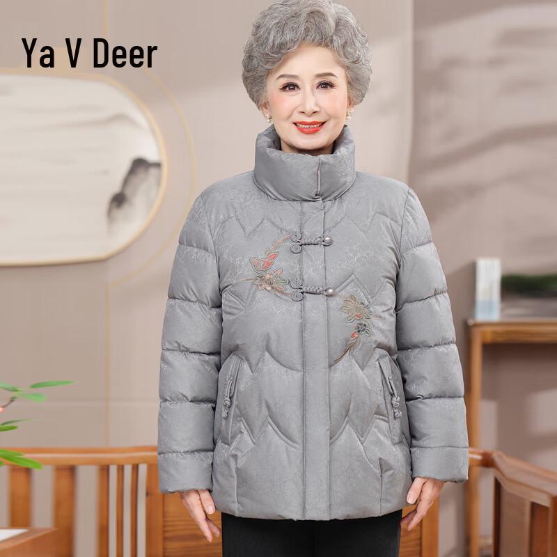 Yalu Women s Stand Collar Padded Jacket 5XL