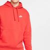 NIKE Men's Hooded Training Pullover Sweatshirt BV2655-657