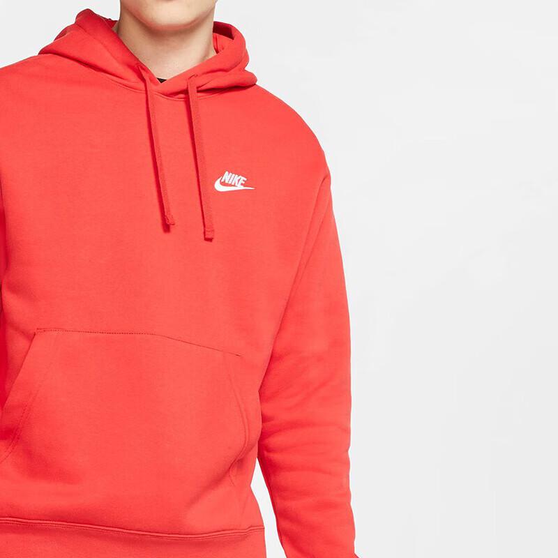 NIKE Men's Hooded Training Pullover Sweatshirt BV2655-657
