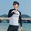 Quick-Dry UV Protection Rash Guard Set Men Women Long Sleeve Swimwear Surfing Diving Suit With Zipper