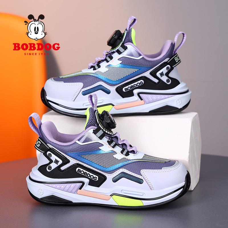 Babu Dou Boys' Autumn 2025 Leather Waterproof Basketball Shoes, Non-Slip for Primary School Students