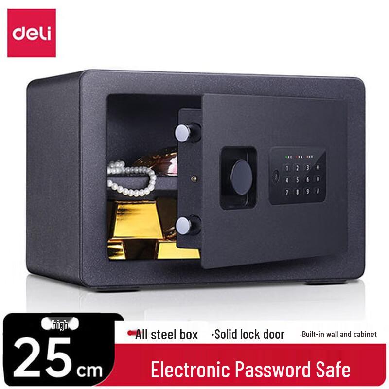 Deli 33515 Mini Electronic Safe