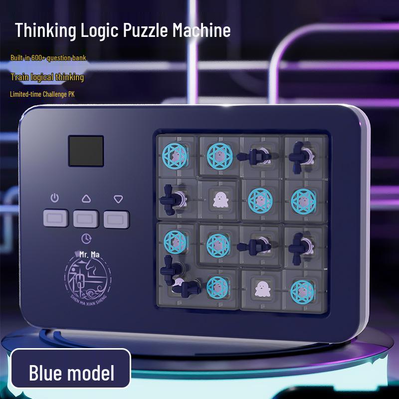 

Shenma Электронная игра Судоку - Умная развивающая игрушка для детей и студентов