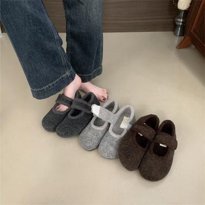 Zapatos – Zapatos