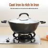 SUPOR Gusseisen unbeschichteter tiefer Wok