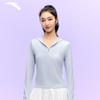 Jue Jue Zi 5th Gen Women's Slim Fit Cooling Sun Protection Jacket
