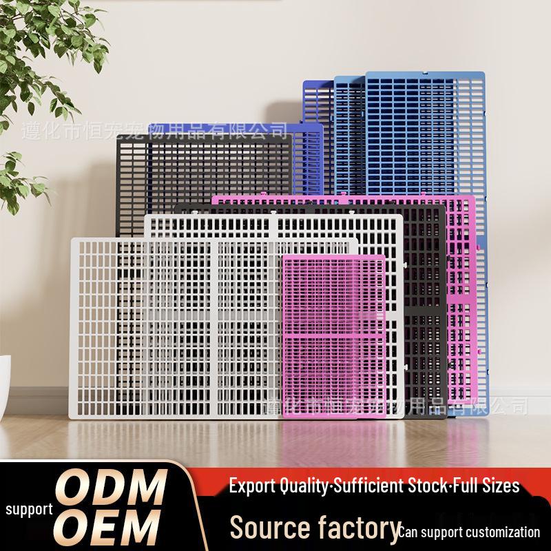 Dog, Cat, Rabbit Cage Anti-Stick Heat Dissipation Pad - Thick, Anti-Bite Plastic Mesh.