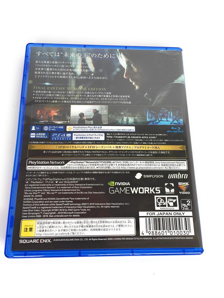 Final Fantasy XV Royal Edition - PS4