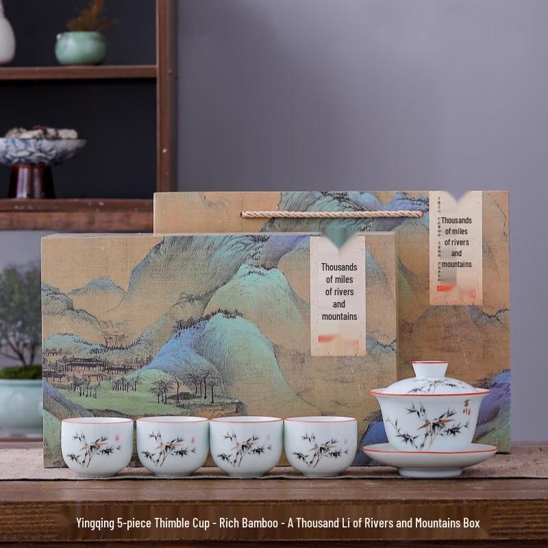 

Thousand Miles Rivers & Mountains Ceramic Tea Set