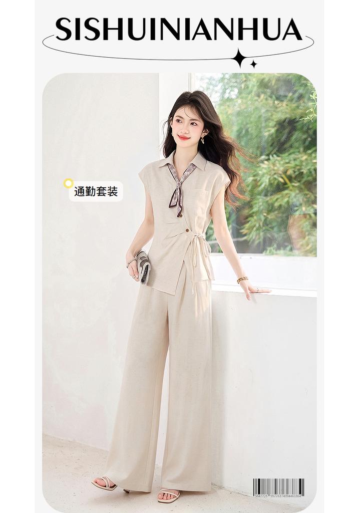 Design Sense Niche Fashion Temperament Suit