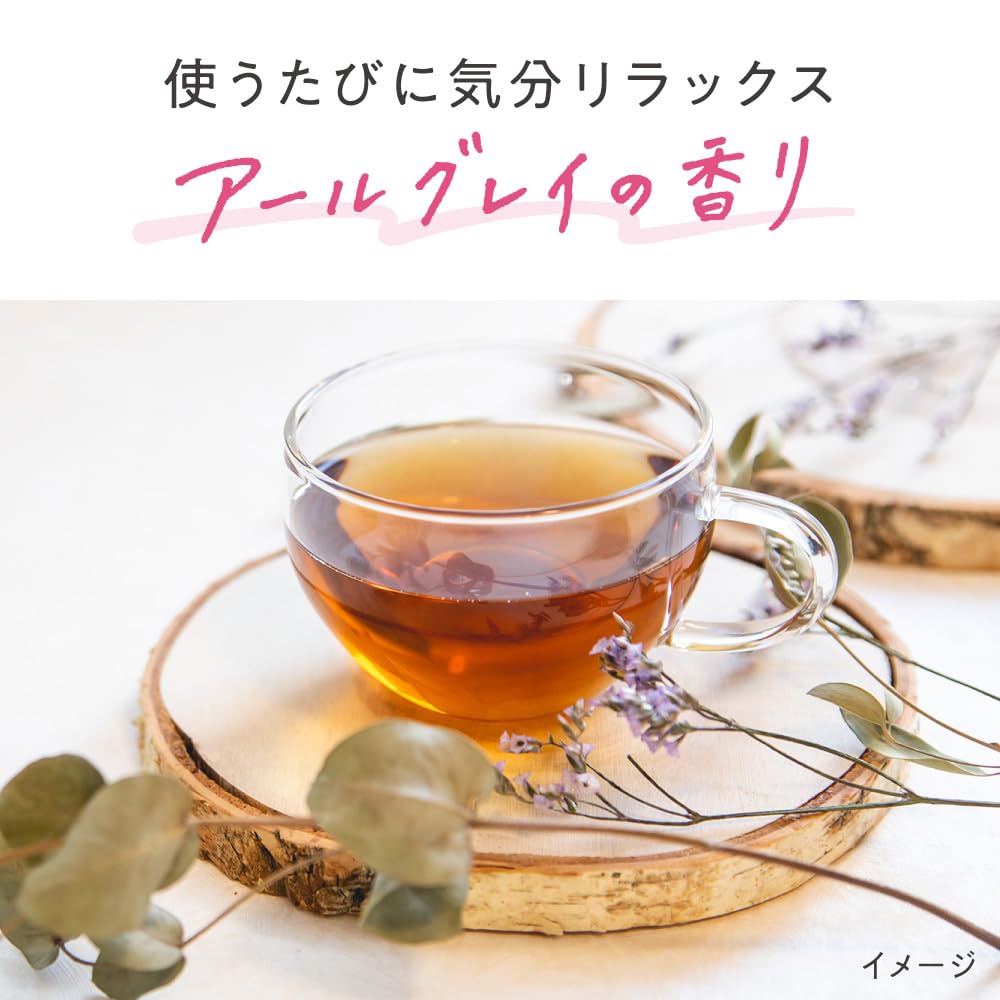 Blaune Color Treatment Olive Ash Earl Grey Scent Gray Hair Dye 180g
