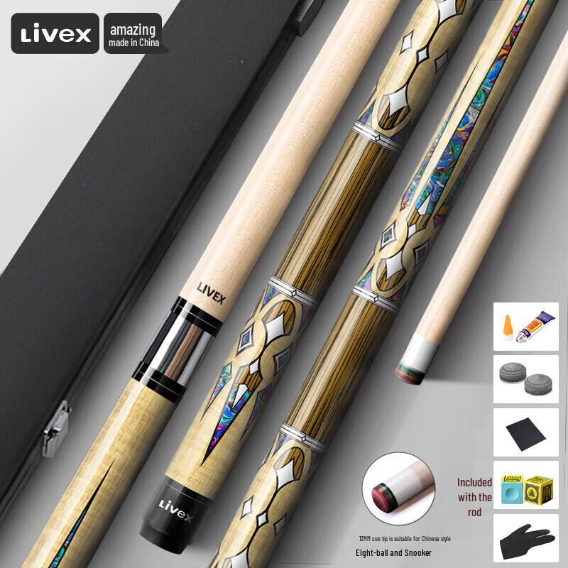 LIVEX Professional Billiard Cue Stick