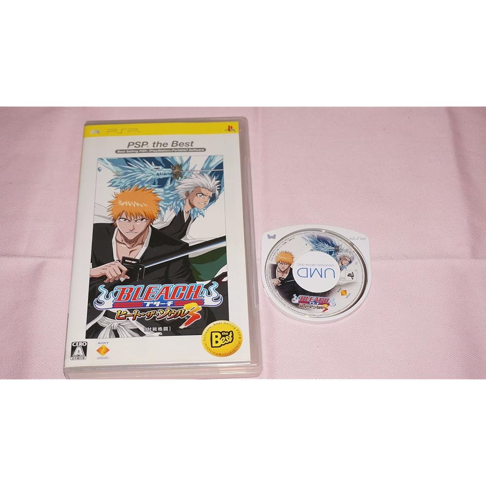 Bleach ~Heat the Soul 3~ - PSP