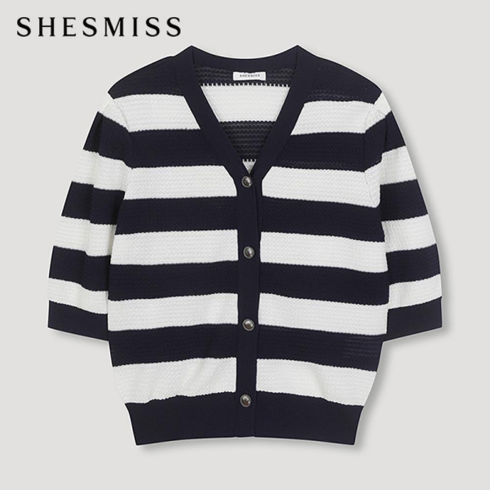 

Shs Miss Stripe Knit Cardigan SskcDn21060 Dn DARK NAVY/55