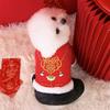 Clothing Autumn and Winter Gold Lock Embroidered Plate Buckle New Year's Four-legged Cotton-Padded Clothes Medium and Small Dog Teddy Pet Dog Clothes