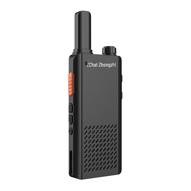 Zchat FAT Series Professional Two-Way Radio Handheld (CN version)