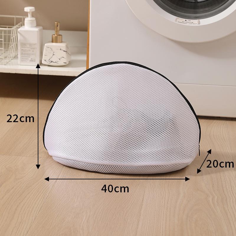 Durable Mesh Shoe and Bra Wash Bag - Machine Washable