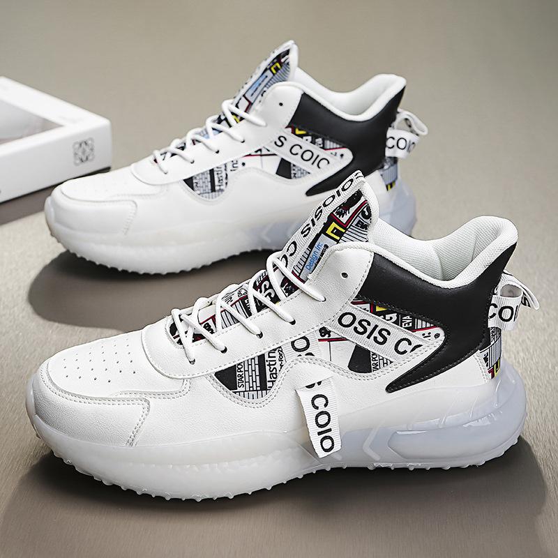 

Junior high school student Xiaobai high-top dad anti-skid heightening men s shoes autumn versatile shock-absorbing tide shoes men s running leisure sp 44