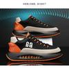 Fashion Men Vulcanized Sneakers Shoes Tennis Sports PU Slip-On Mix Color Winter Fur Skateboarding Walking Shoes Casual Shoe For Male2024