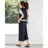 Women's Summer Fashion Vest & Wide-Leg Pants Set