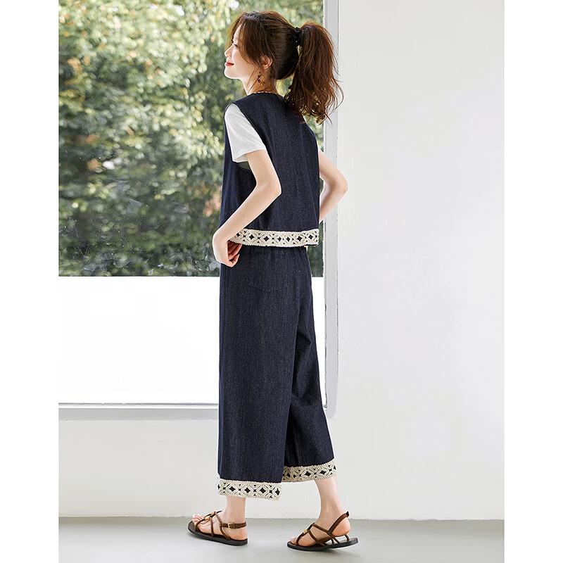 Women's Summer Fashion Vest & Wide-Leg Pants Set
