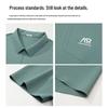 Mark Fairwhale Men's Cool-Feel Quick-Dry Polo Shirt