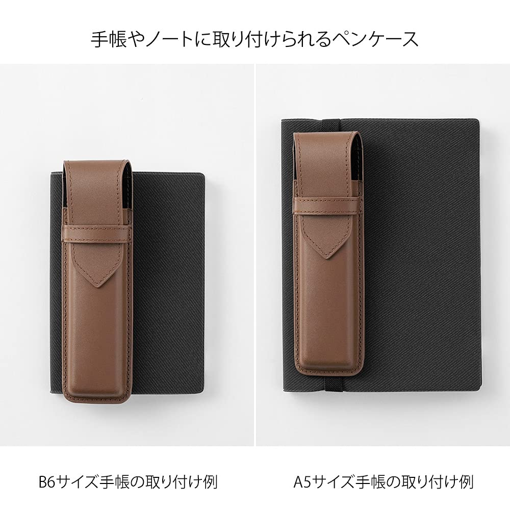 Midori Bookband Pencil Fits B6 to A5 Recycled 41480006 Case, Sizes, Leather, Brown,