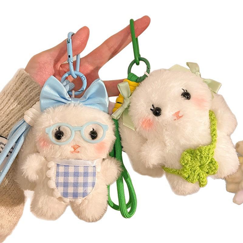 Korean Cute Lop-Eared Rabbit Plush Keychain - Heart Bag Charm & Girly Gift