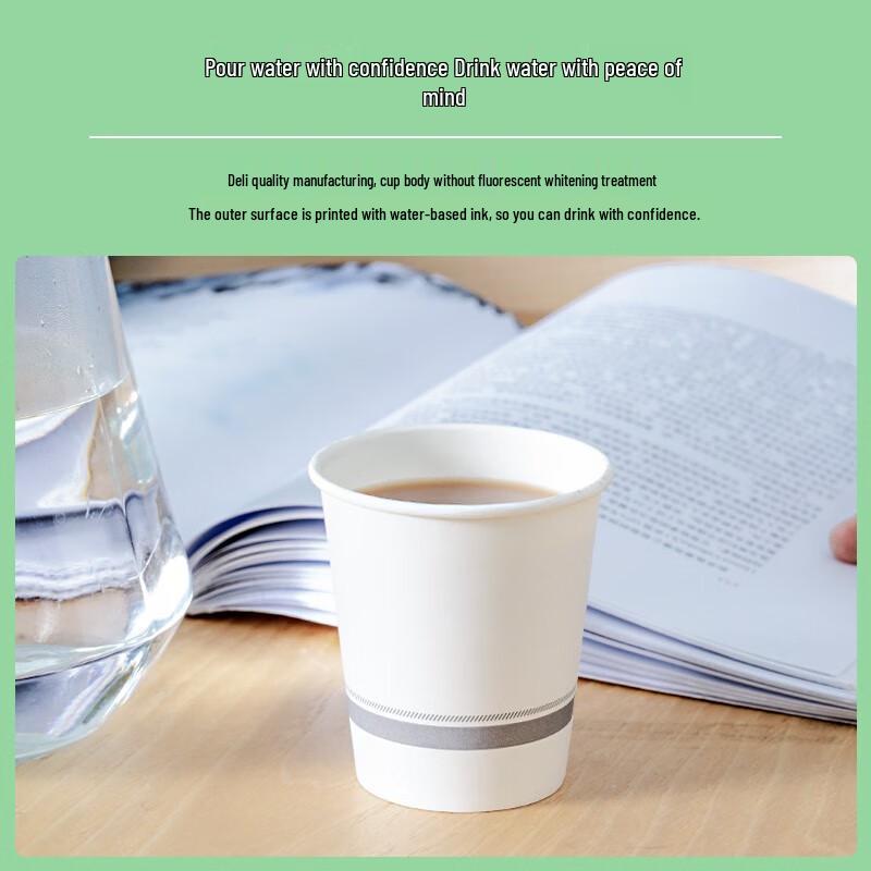 Deli 200ml Thickened Disposable Paper Cups